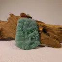 滿綠飄辣綠山水牌